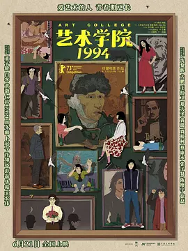 午夜在线免费观看