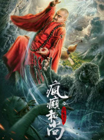 中文字幕一二三区免费在线观看