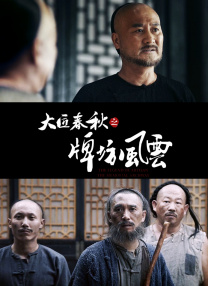 中文字幕一二三区免费在线观看