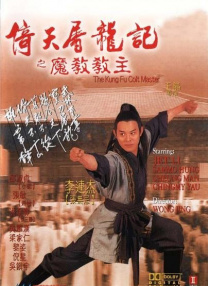 四虎一区